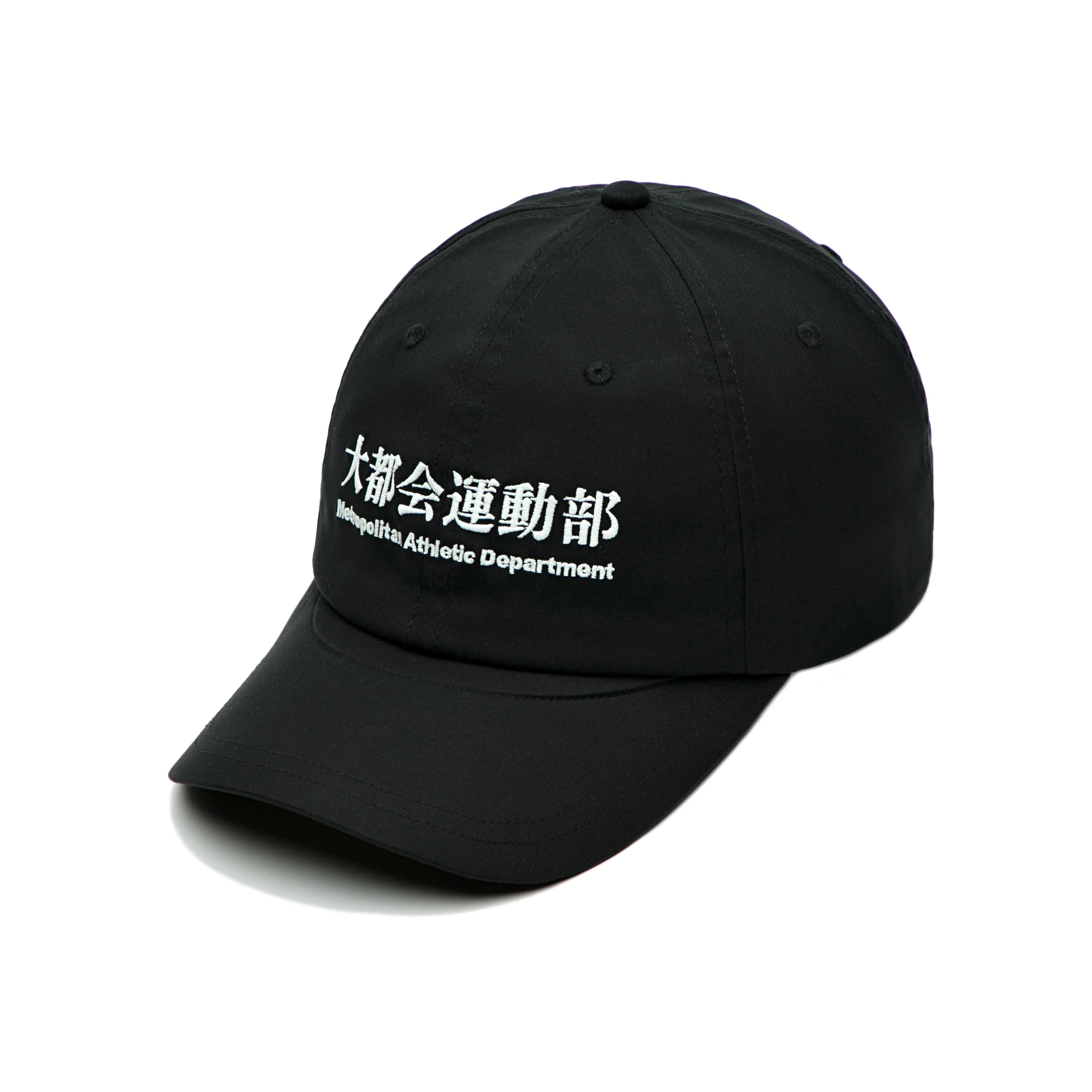 the MAD HATcher SOLOTEX