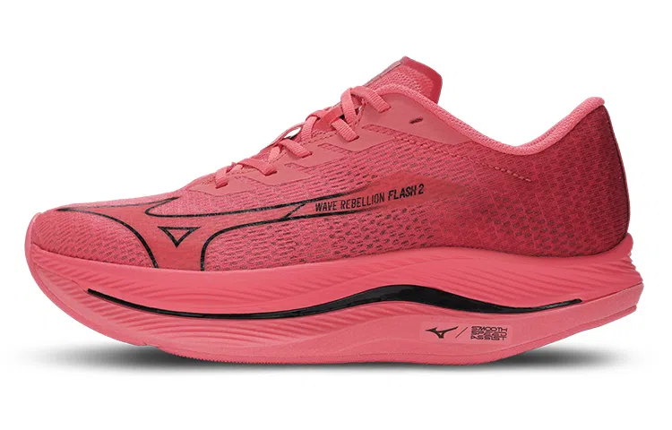Mizuno