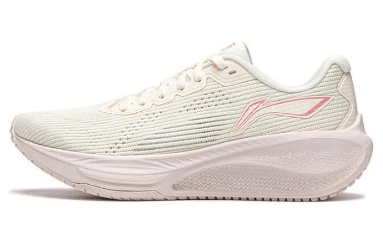 LiNing Lite 2.0