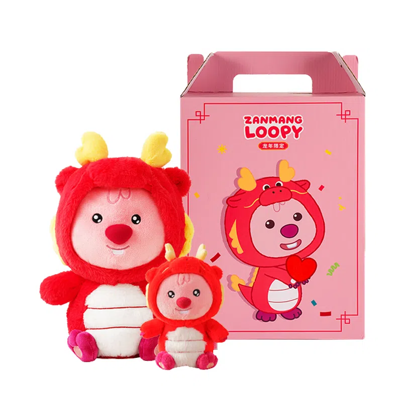 ZANMANG LOOPY 20cm24cm30cm 520