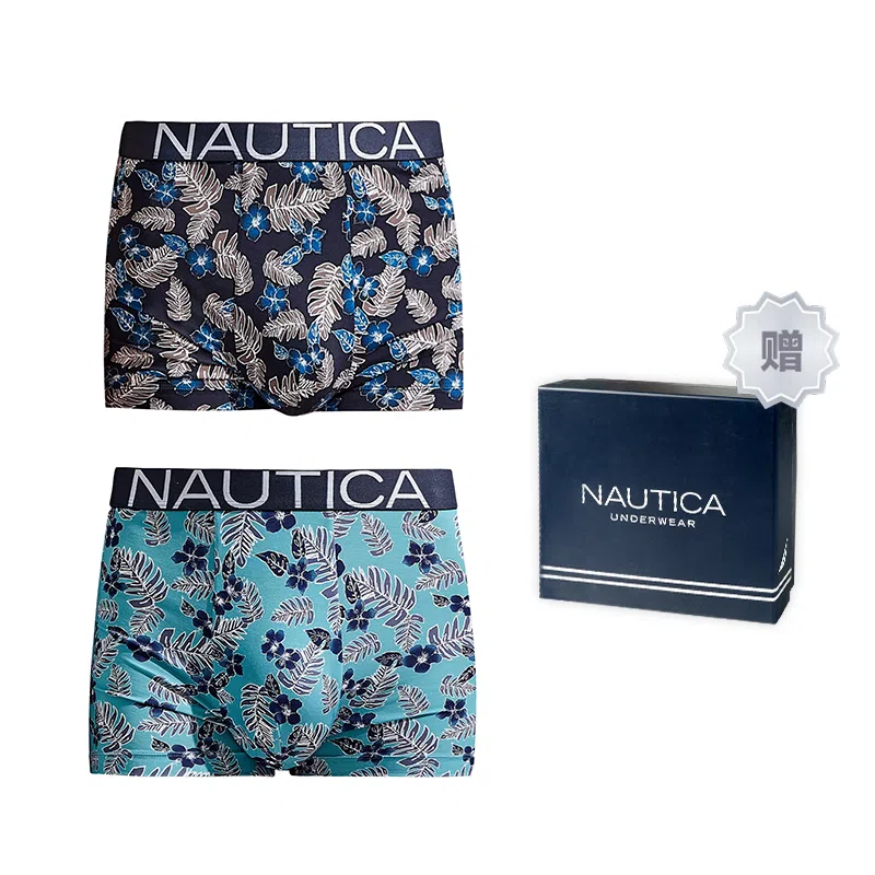 NAUTICA UNDERWEAR 2
