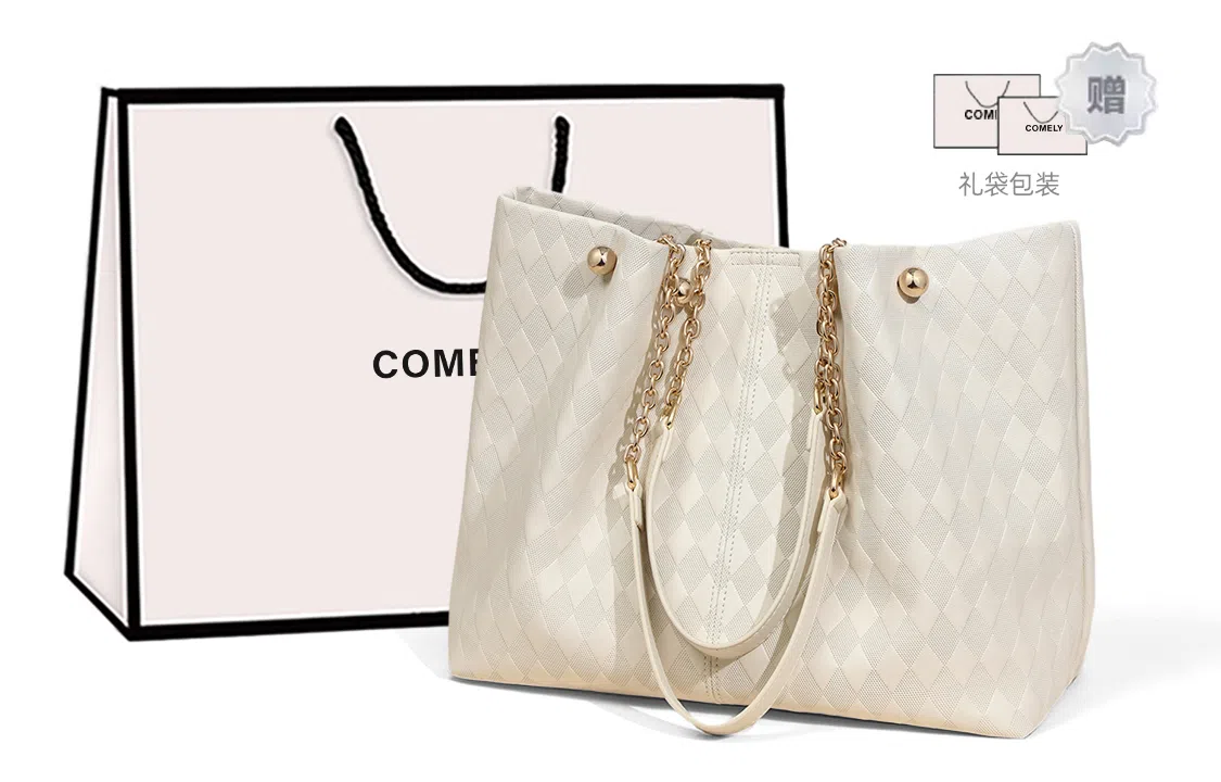 COMELY Tote
