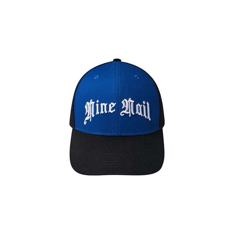 NINE NAIL