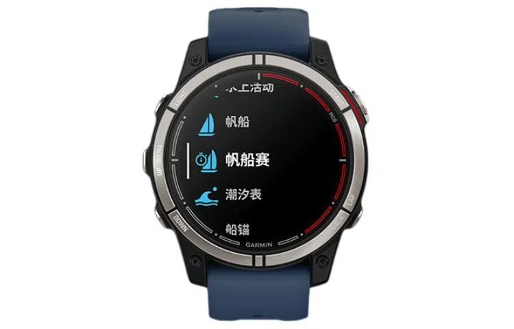 GARMIN quatix 7 - GPS