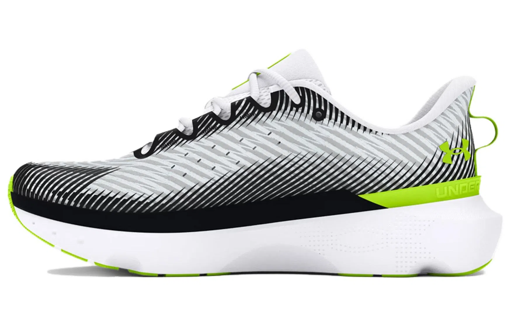 Under Armour UA Infinite Pro