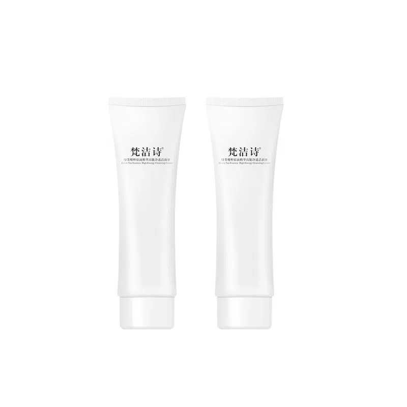 FANJEIS 100ml*2
