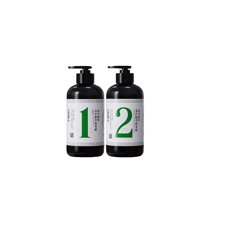 500ml+500ml