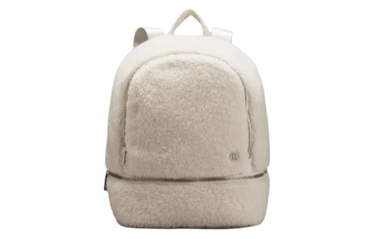 lululemon City Adventurer Mini White