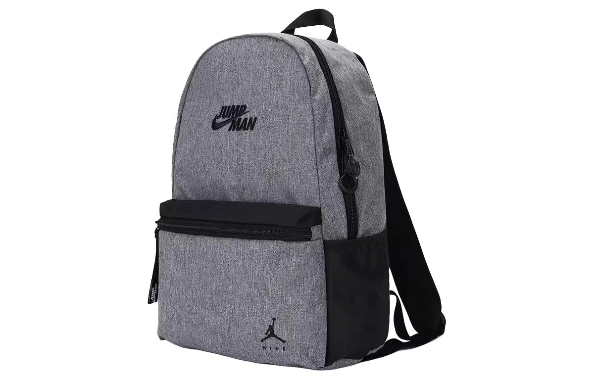 Jordan Jumpman Backpack Grey