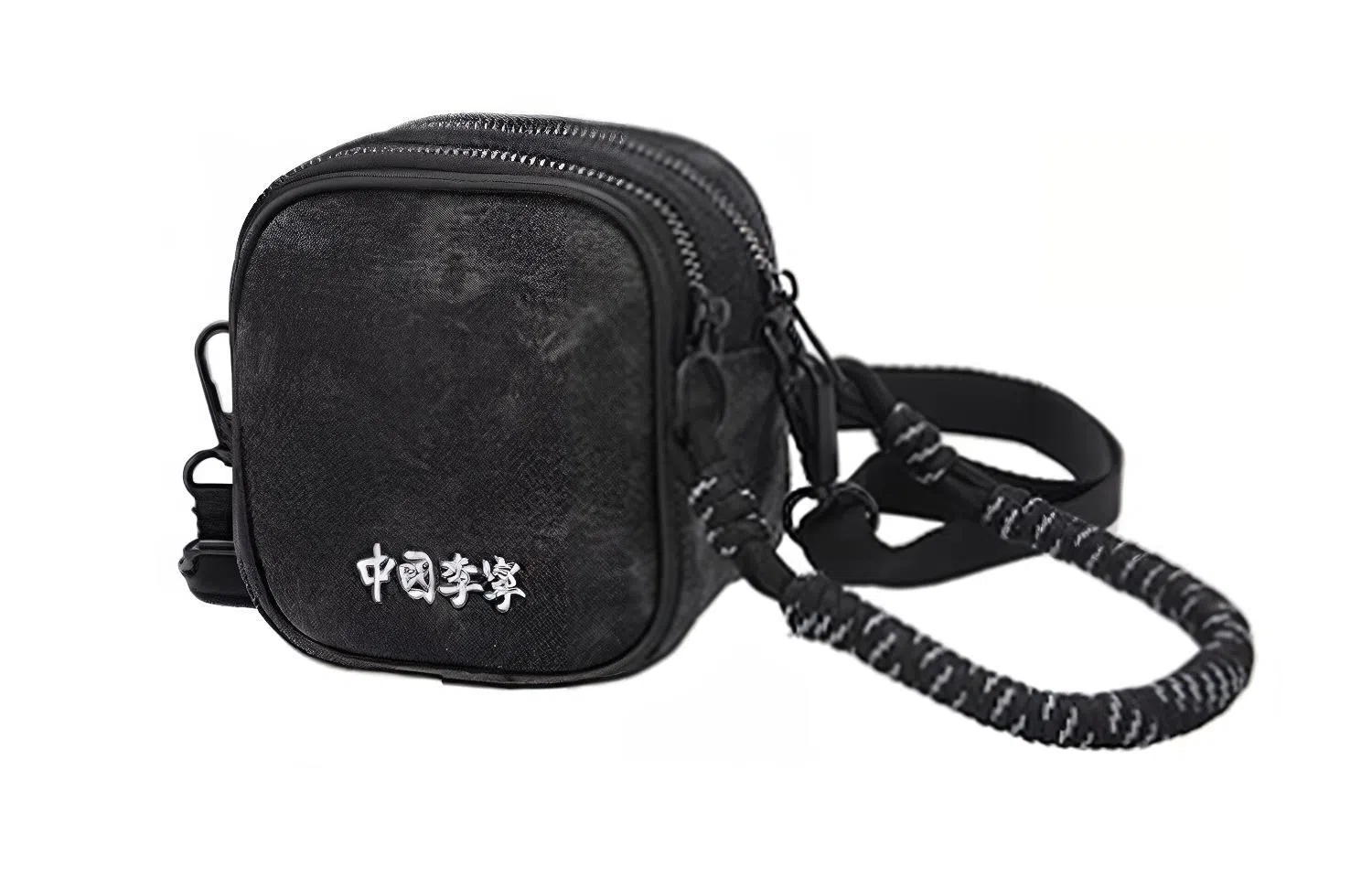 Li-Ning Classic Logo Shoulder Bag Black