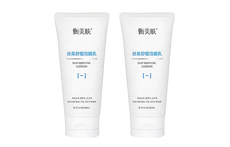 BEAUTY BALANCE 120g*2