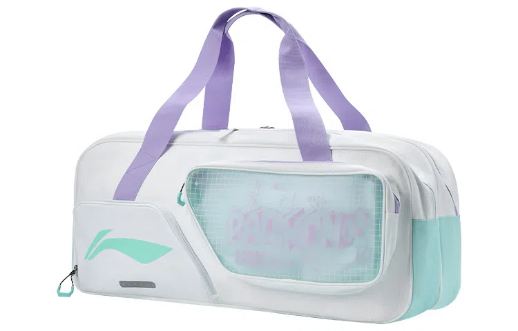 LiNing Badminton Bag White