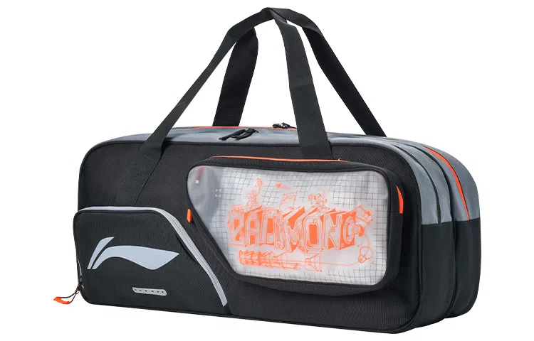 LiNing Badminton Bag White