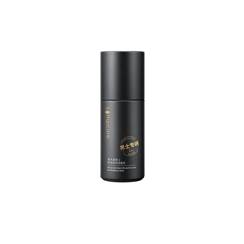 120ml+50ml+200g