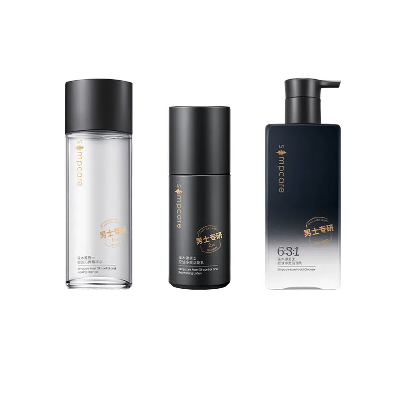 120ml+50ml+200g