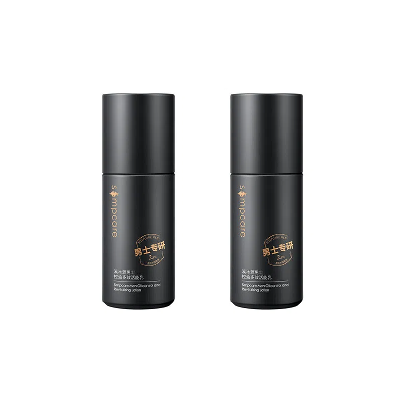 120ml+50ml+200g