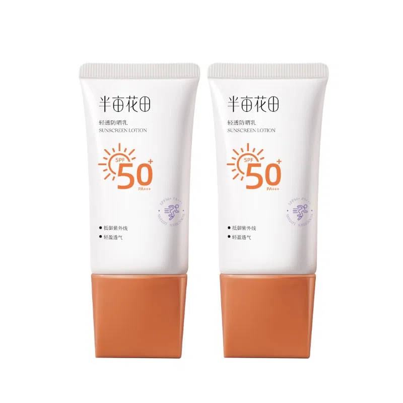 SPF50+ PA++ 30g*2