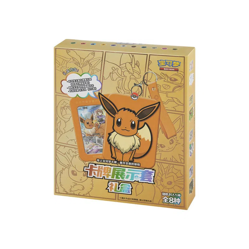 POKEMON PTCG