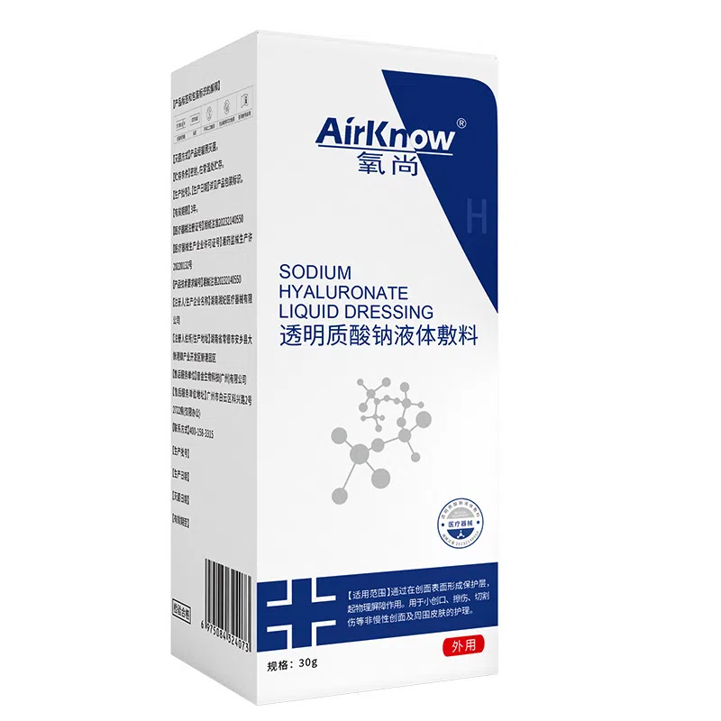 Airknow 30g