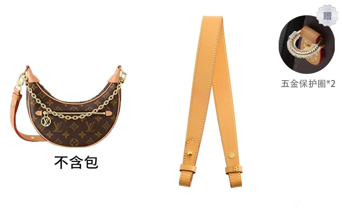 LV speedy25
