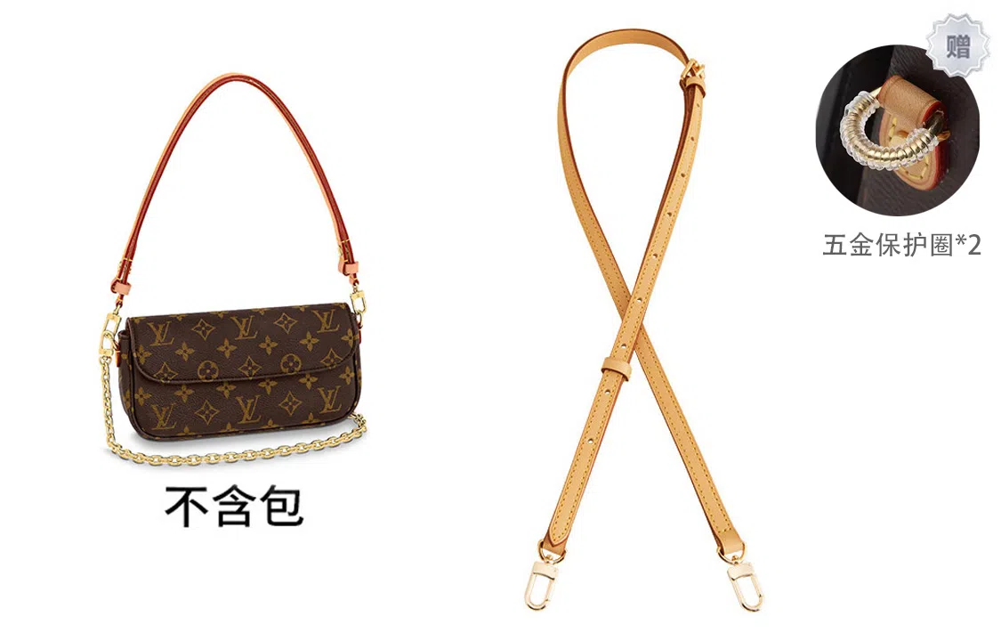 Shehujiangxin Speedy25 Replacement Strap