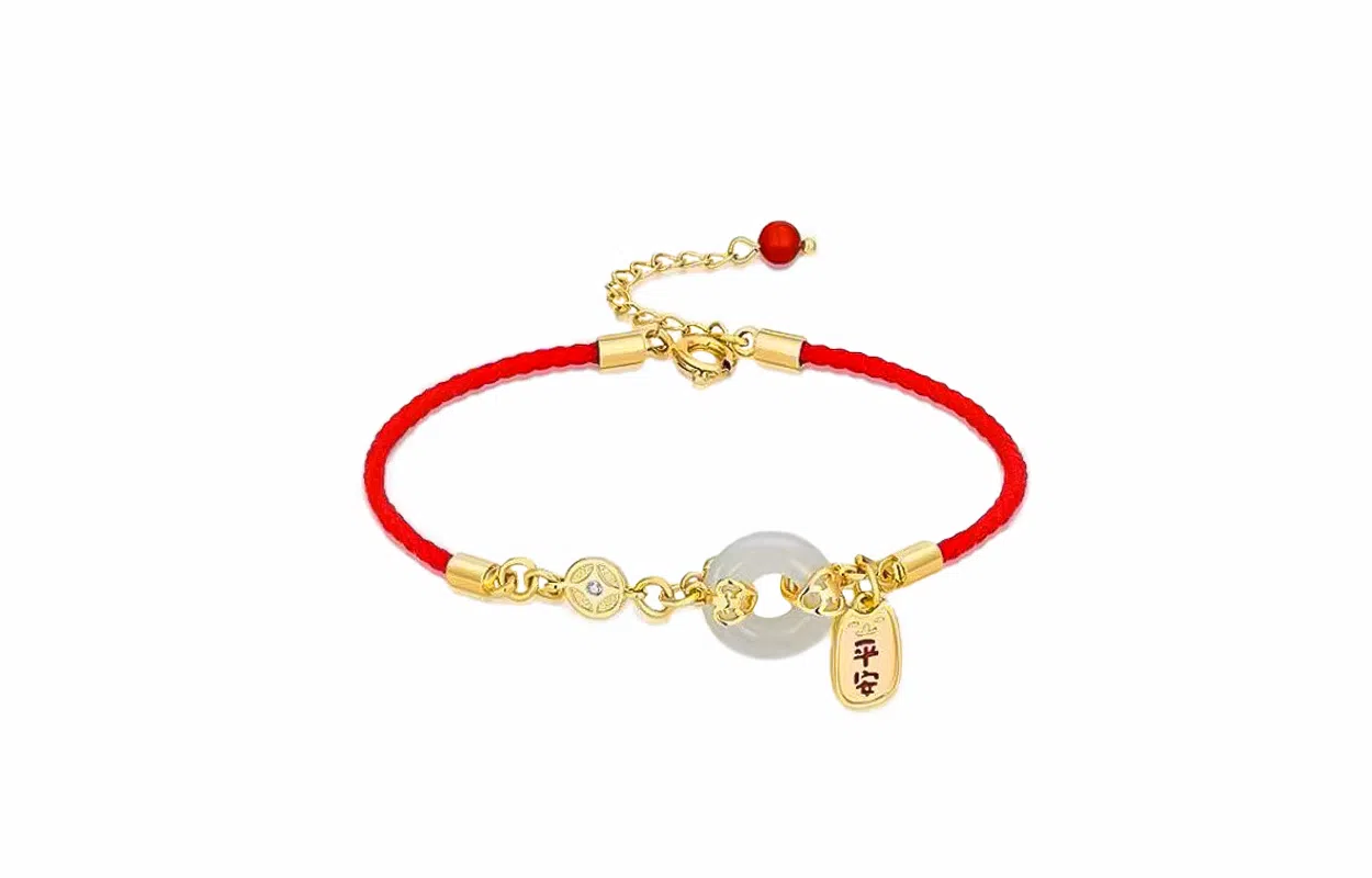 牧言 国潮复古新中式简约小众设计高级感 镂空圆环招财猫咪字牌圆珠本命年红绳编织手饰 合金 铜钱平安扣手链 女款