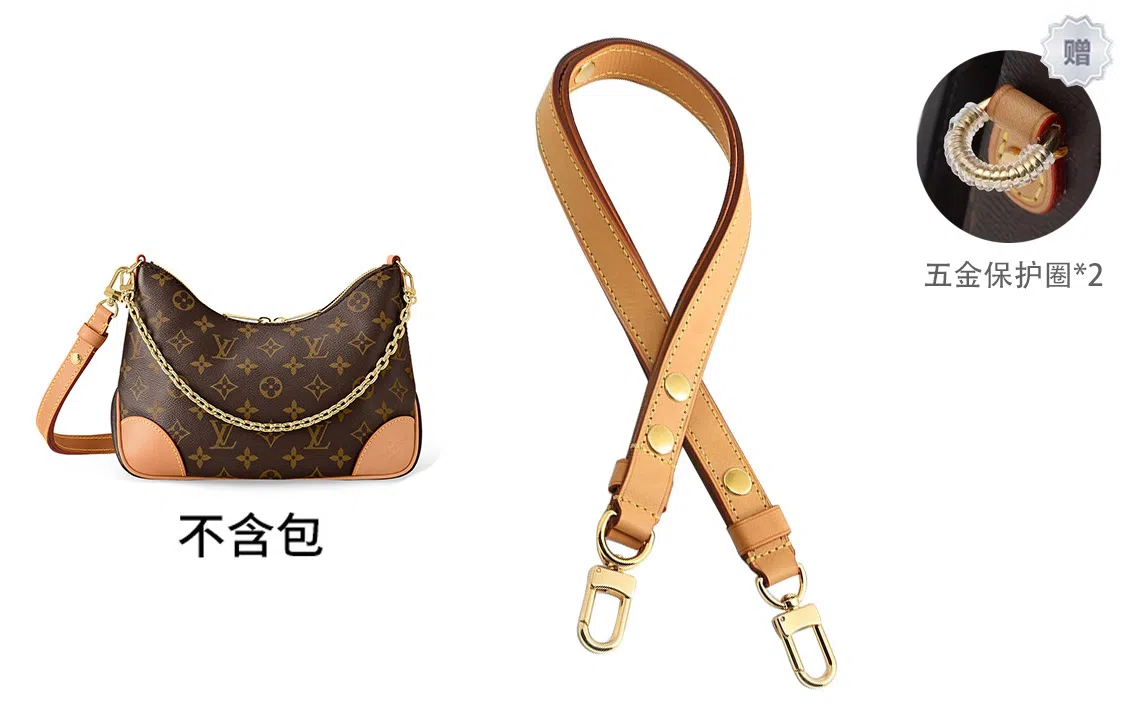 Shehujiangxin Speedy25 Replacement Strap