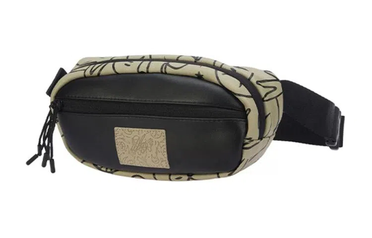 Li-Ning x Wade Artist DFT