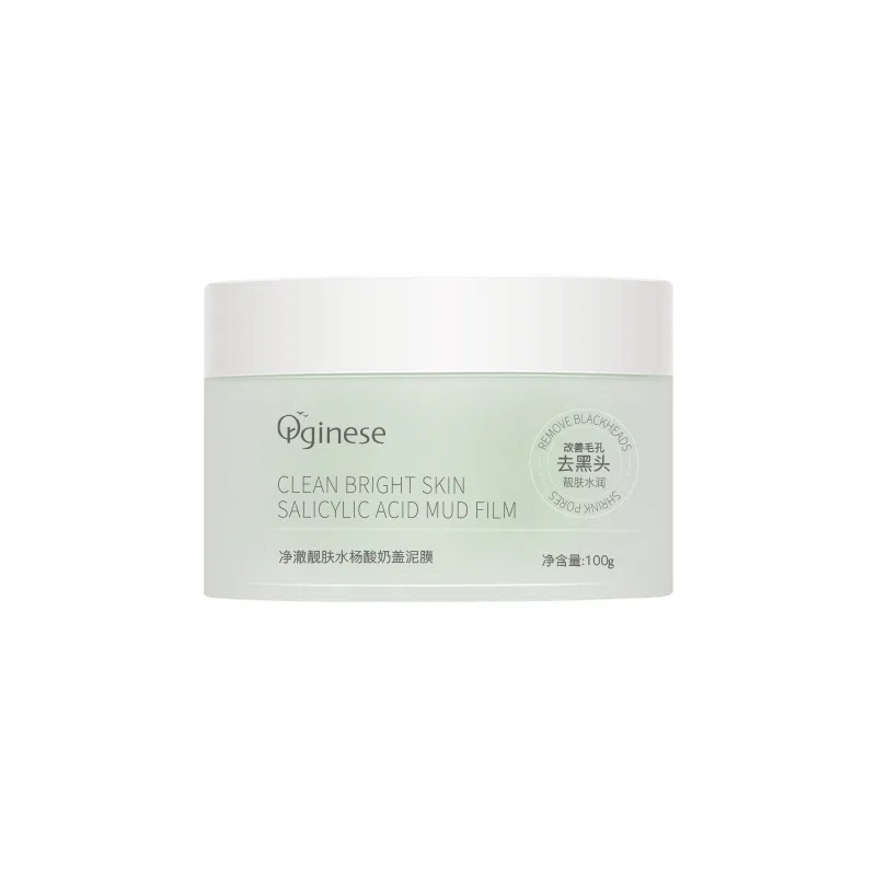orginese 100g