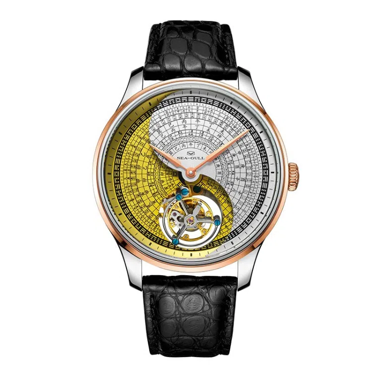 Seagull Taiji Tourbillon 18K Gold