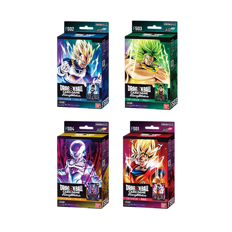 BANDAI TCG DRAGON BALL FS01 FS02 FS03 FS04
