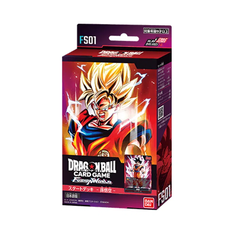 BANDAI TCG DRAGON BALL FS01 FS02 FS03 FS04