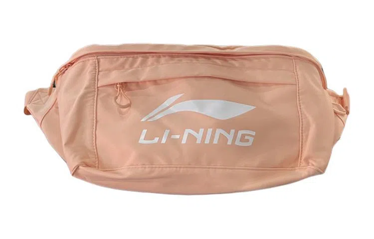 LiNing Logo