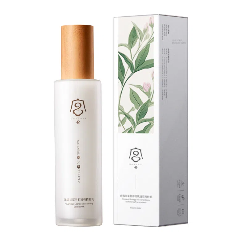 130ml+100ml
