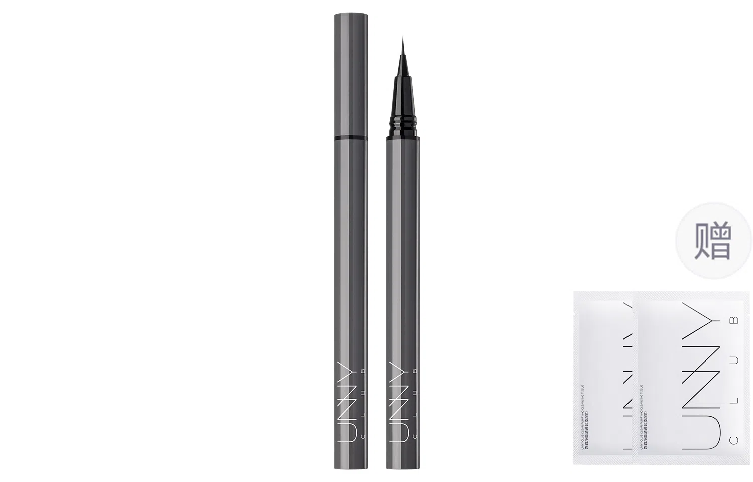 UNNY 0.55ml1g