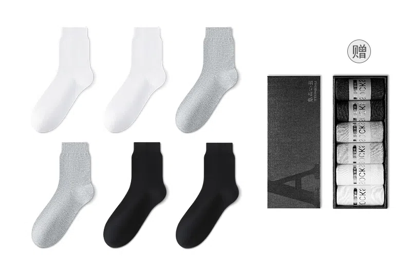 6
