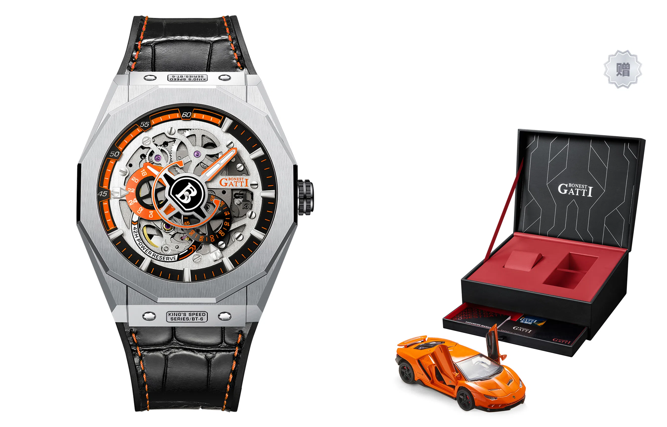 BONEST GATTI BG7601-B2