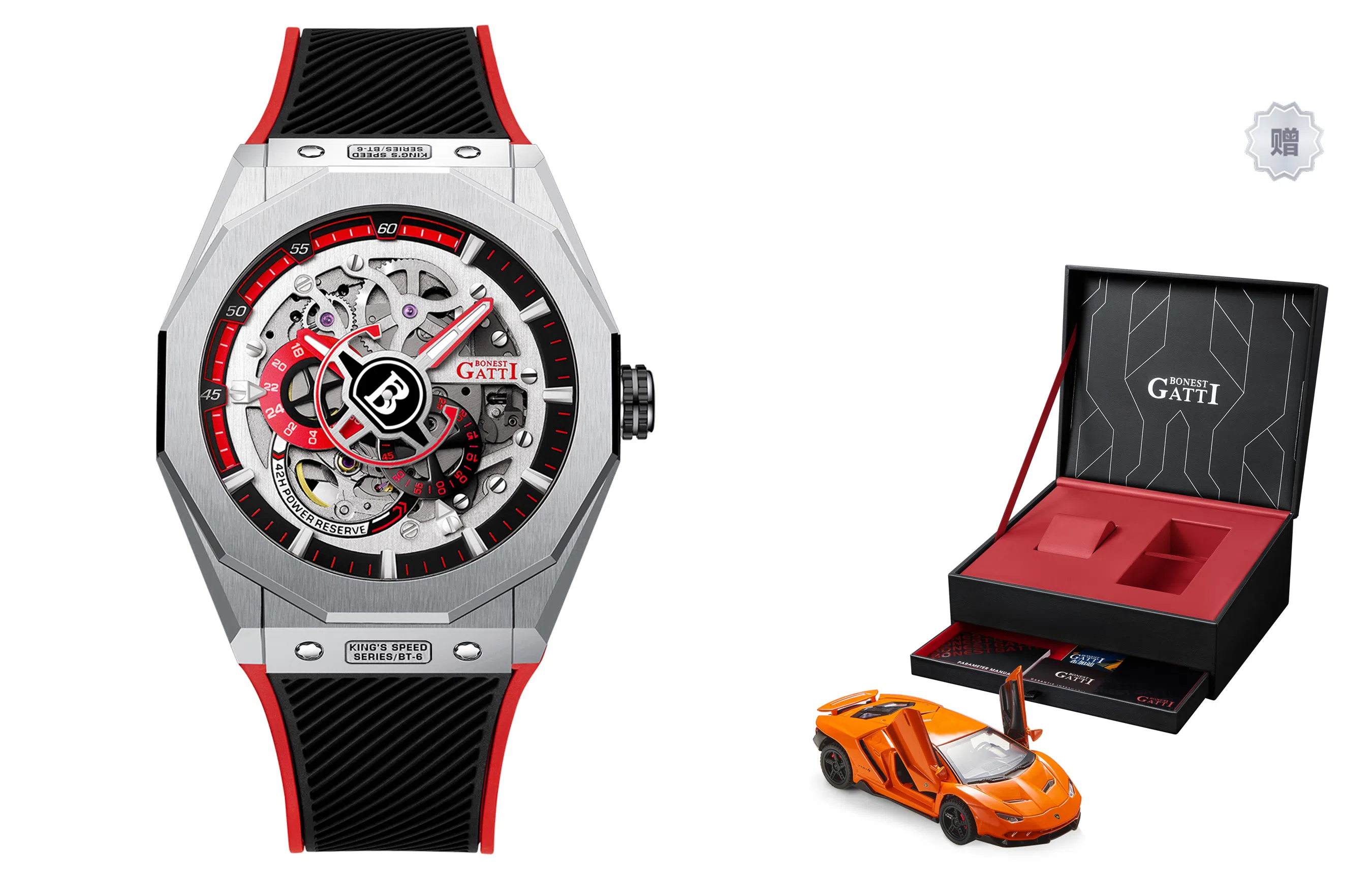 BONEST GATTI BG7601-A3