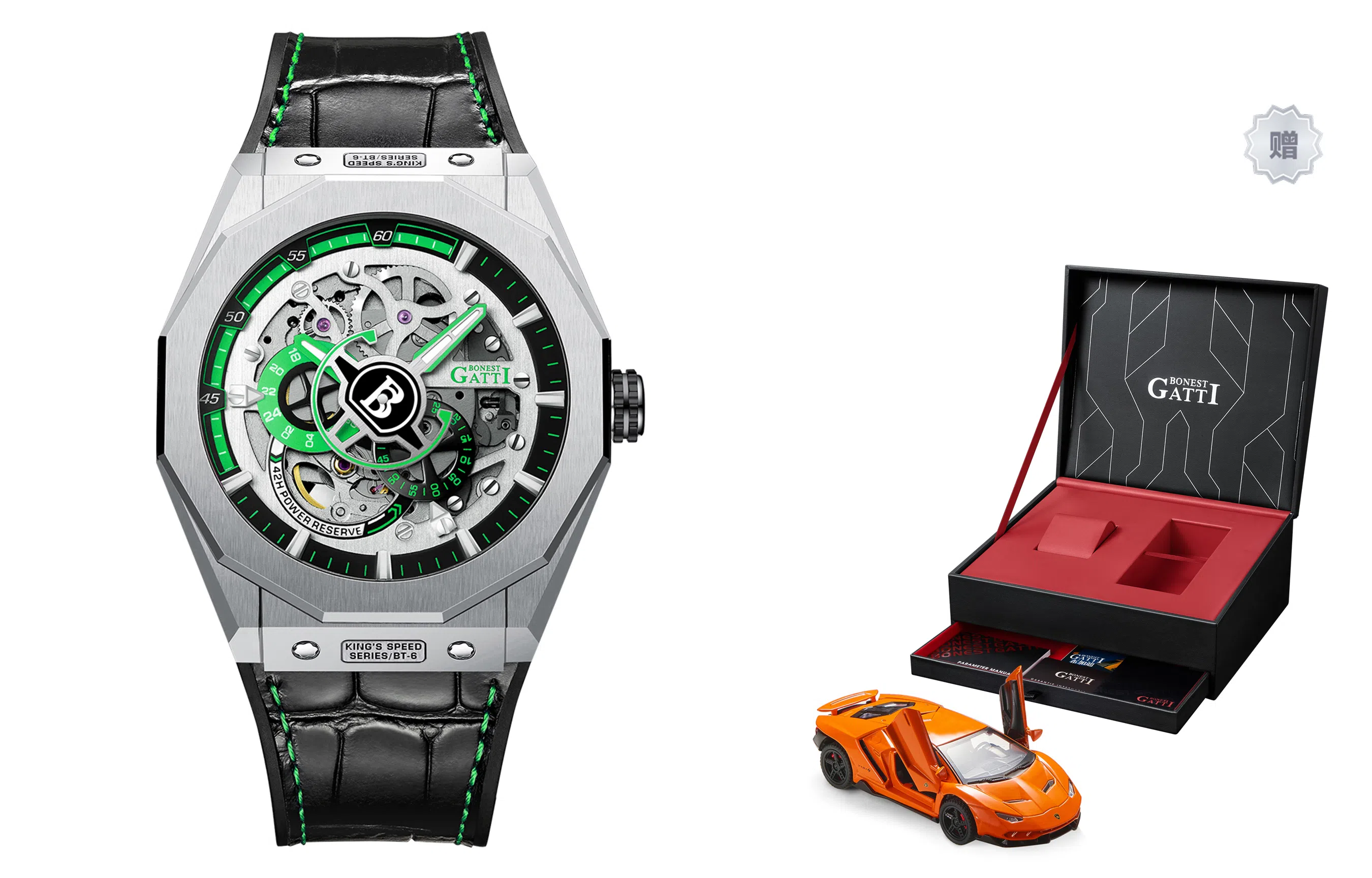 BONEST GATTI BG7601-B5