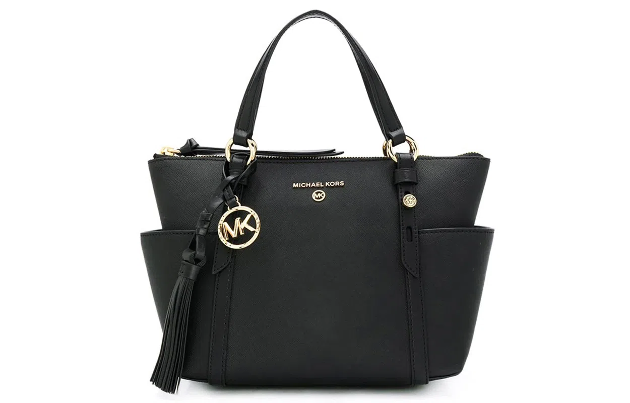MICHAEL KORS MK Sullivan Logo