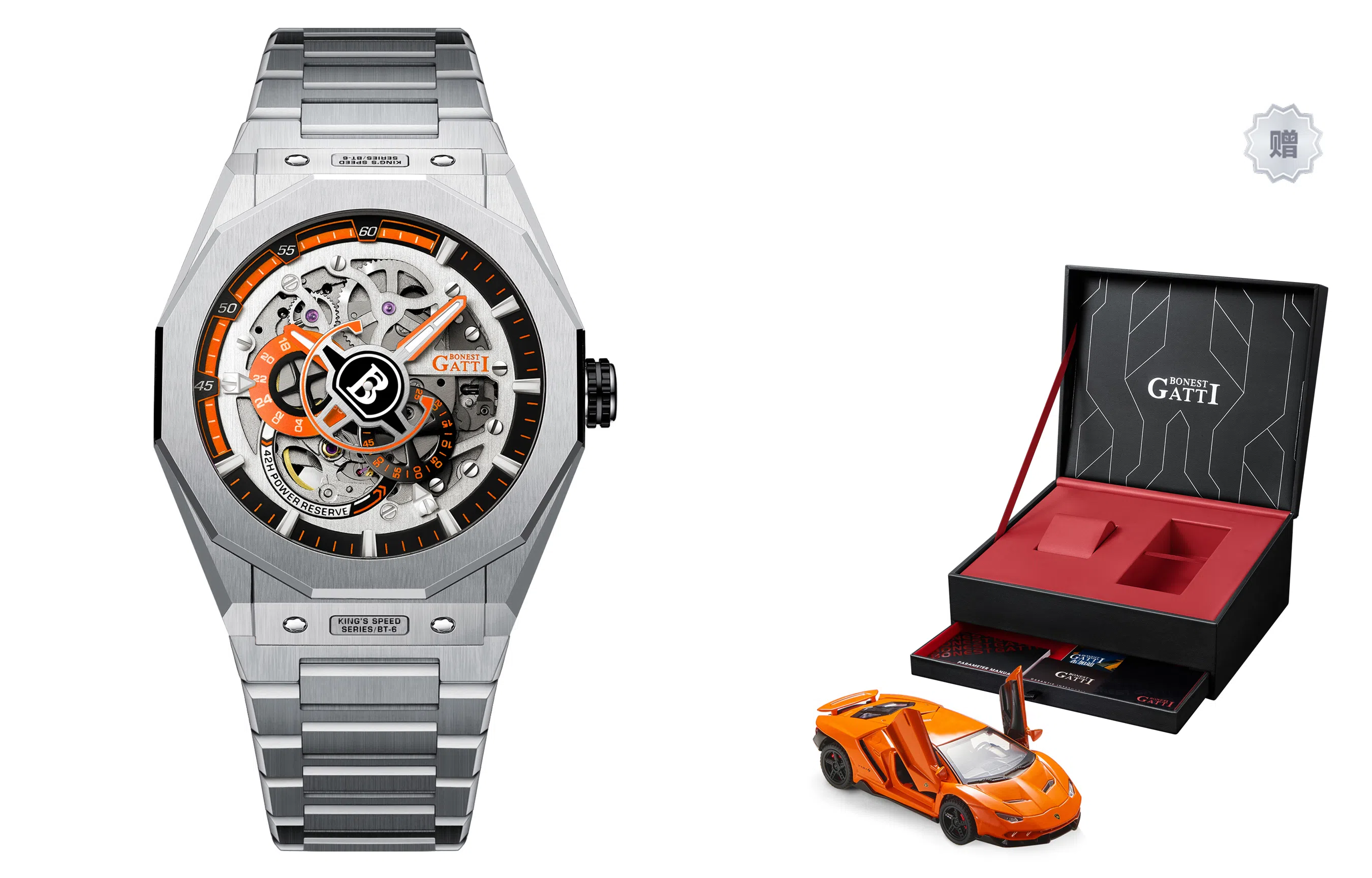 BONEST GATTI BG7601-S2