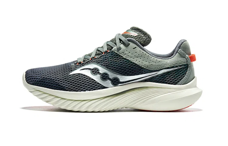 Saucony Kinvara 14