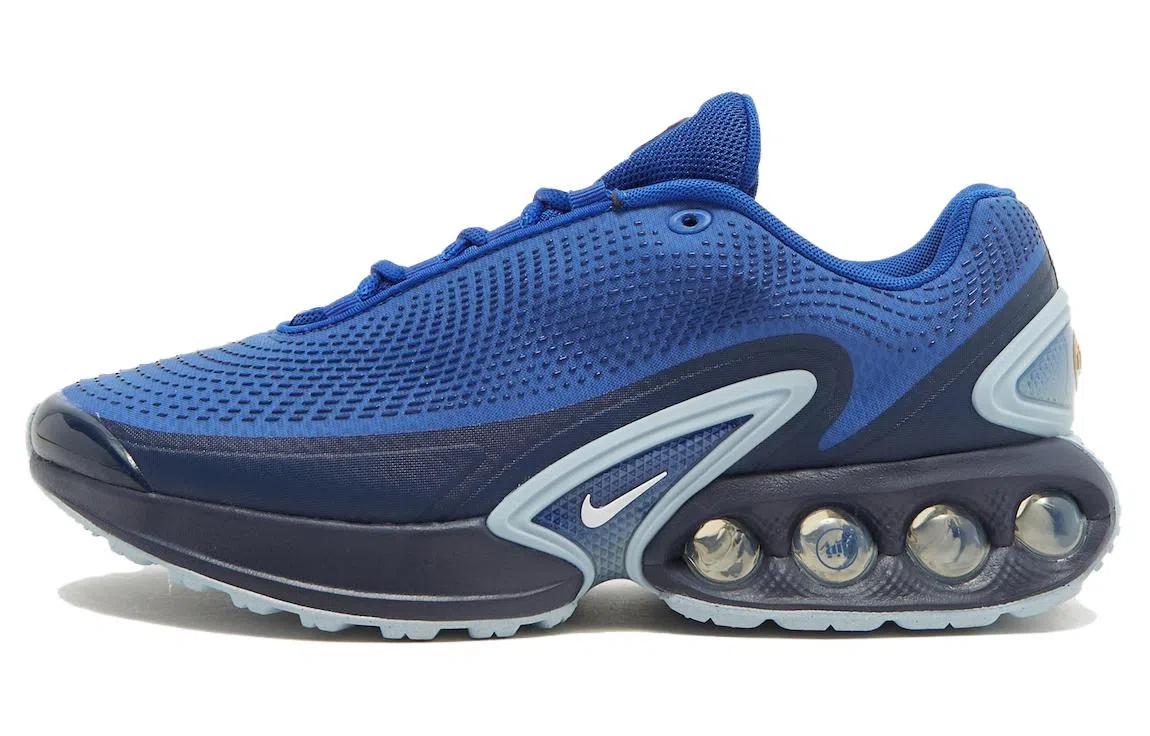 Nike Air Max Dn Hyper Blue TPU