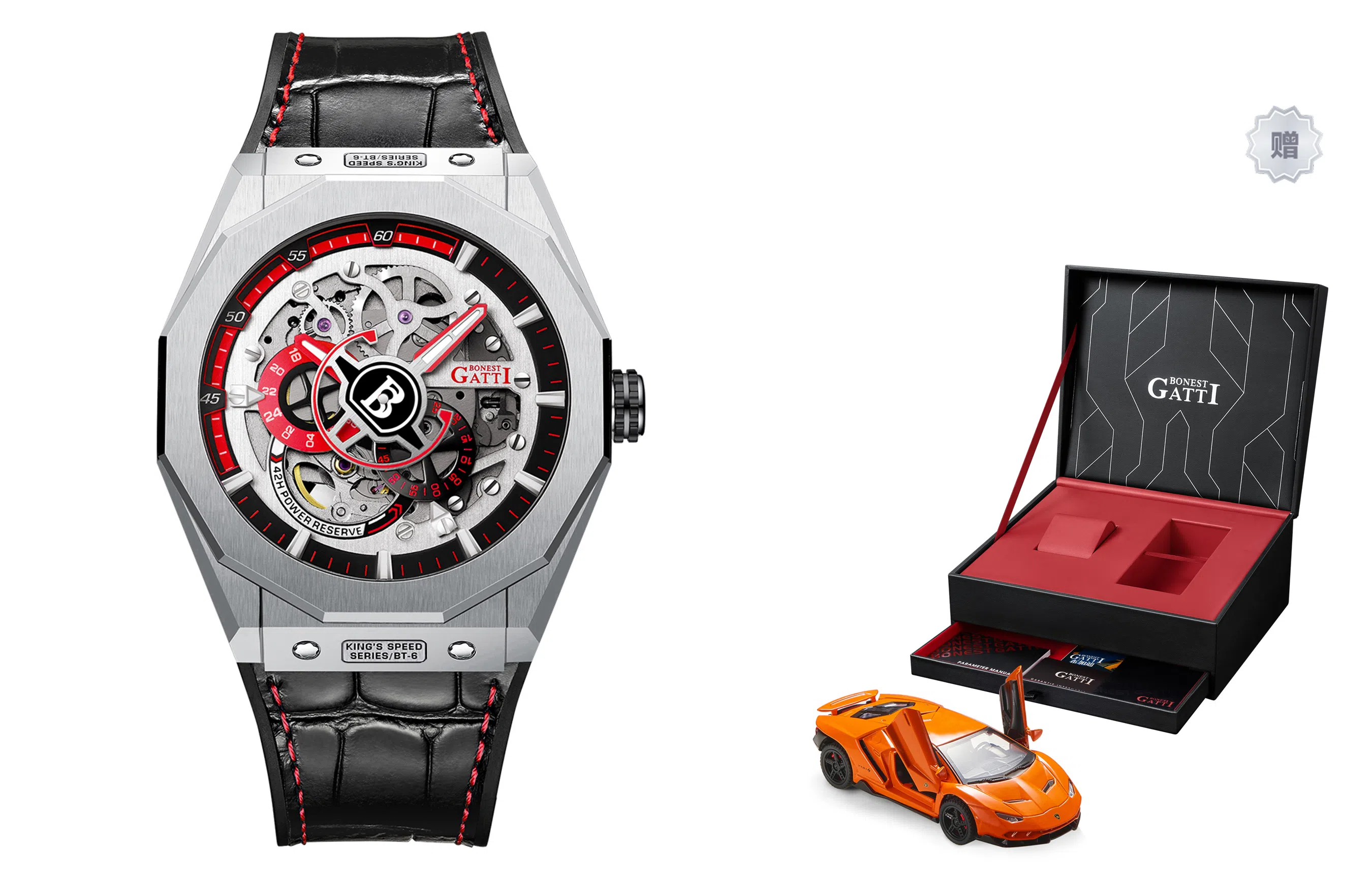 Bonest Gatti BG7601-B3