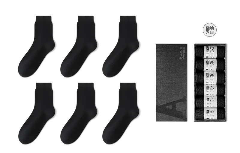 6
