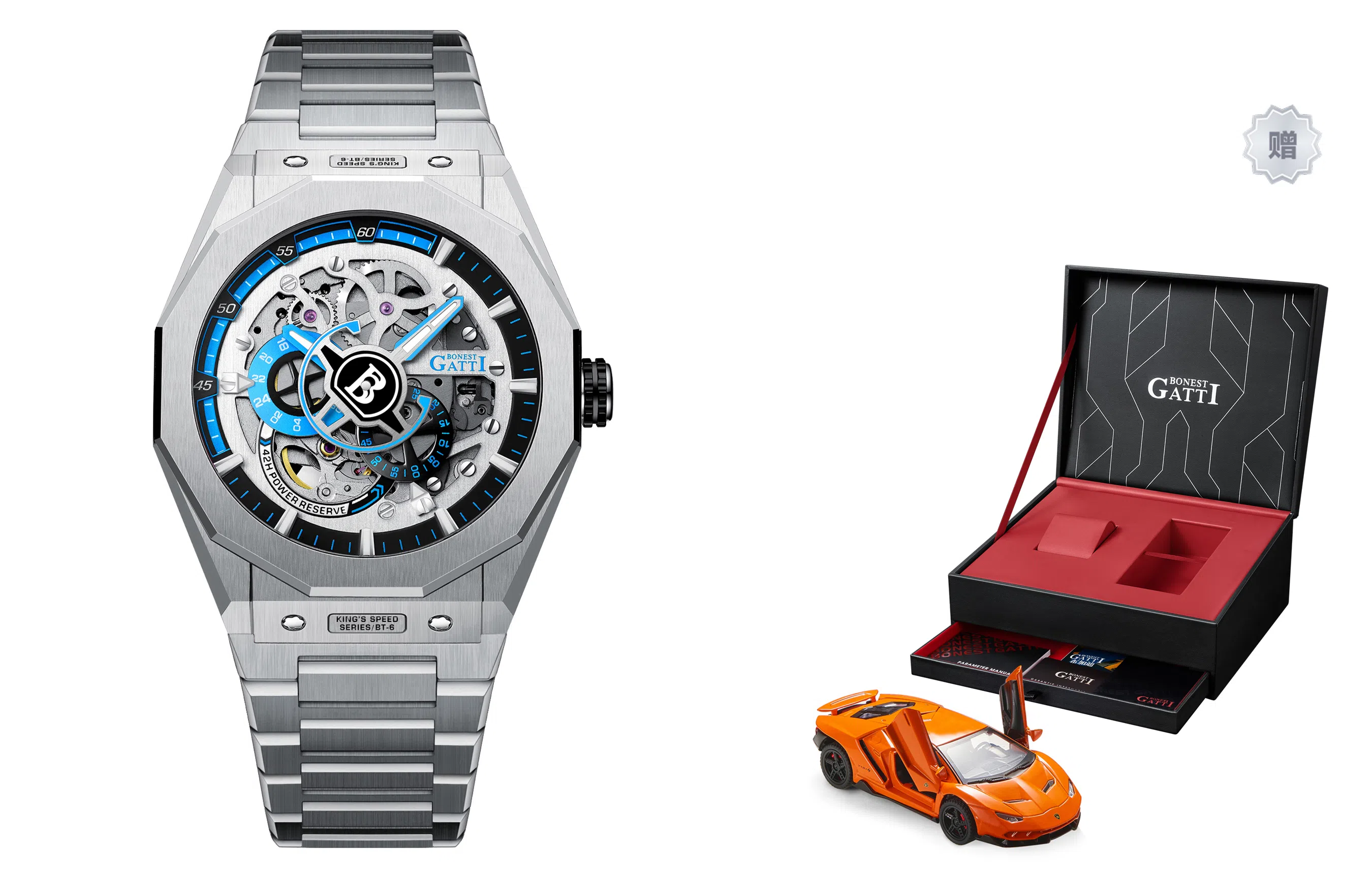 BONEST GATTI BG7601-S1