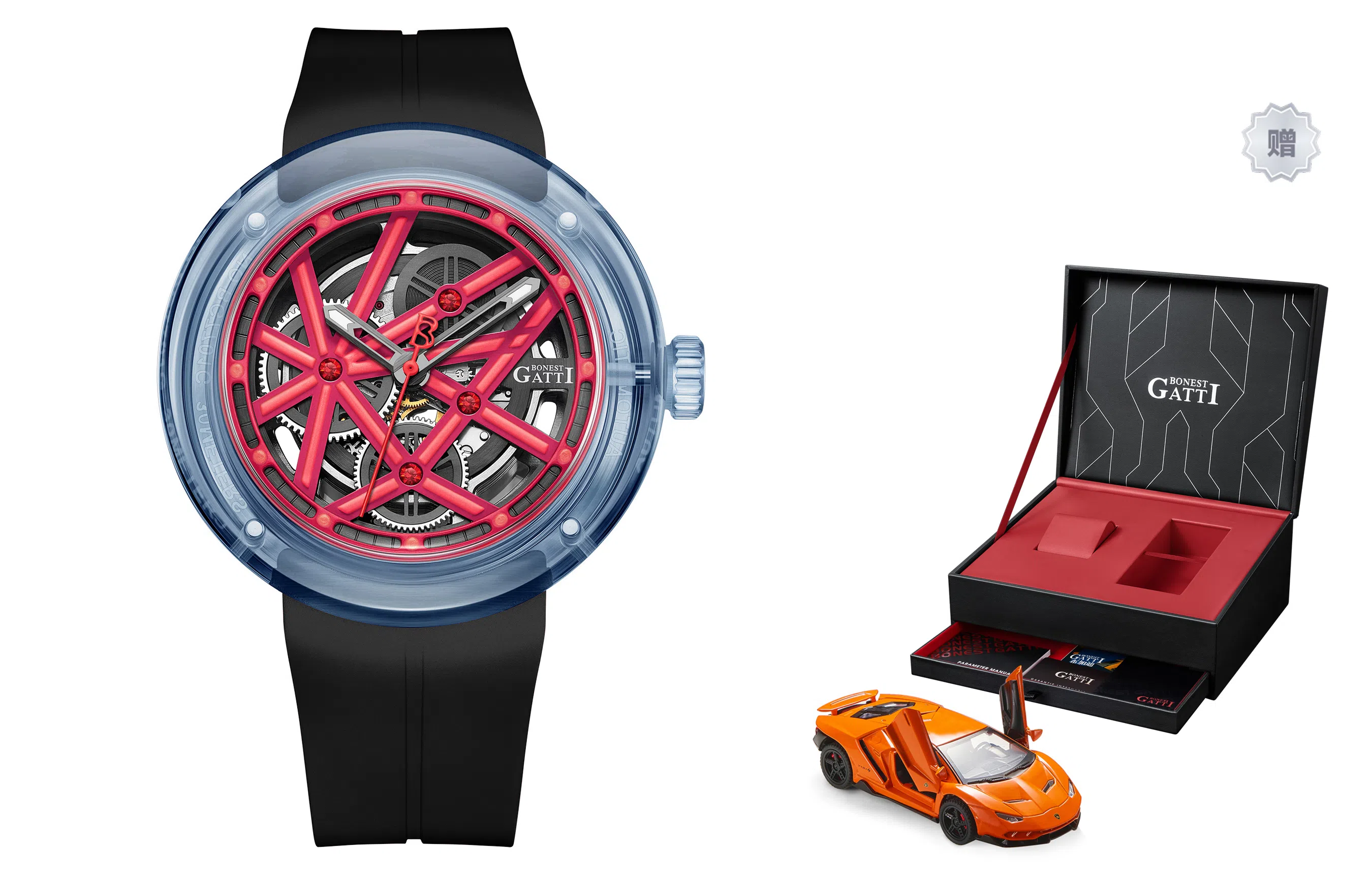 BONEST GATTI BG7702-A2