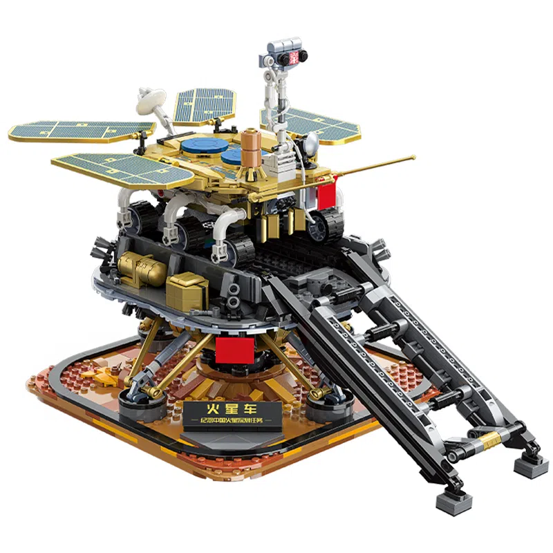 Keeppley 1515pcs DWK10223