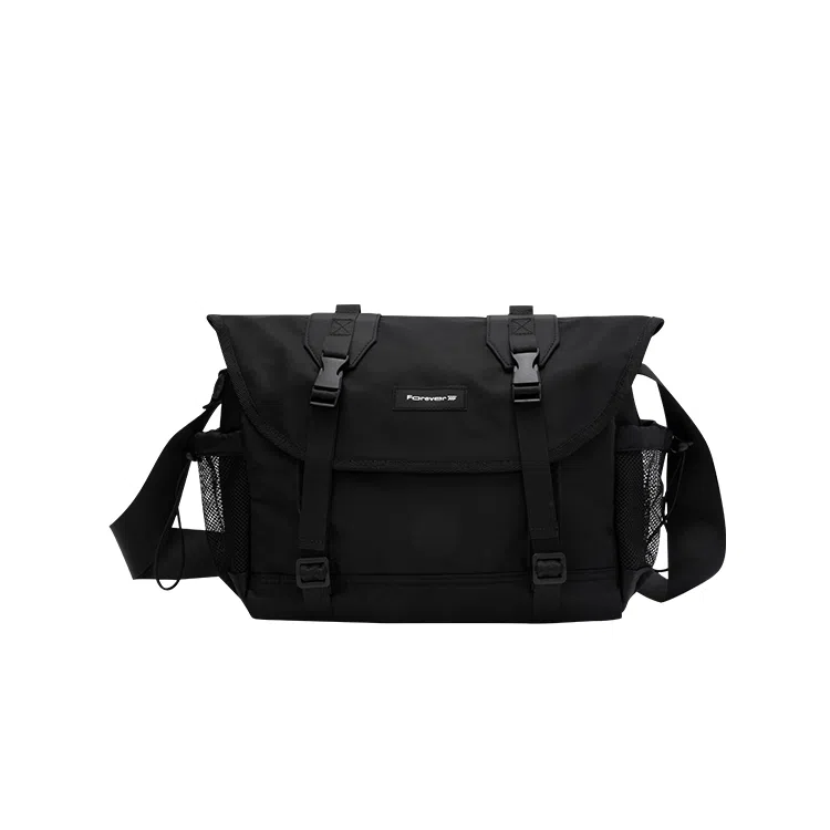 Semir Nylon Messenger Bag