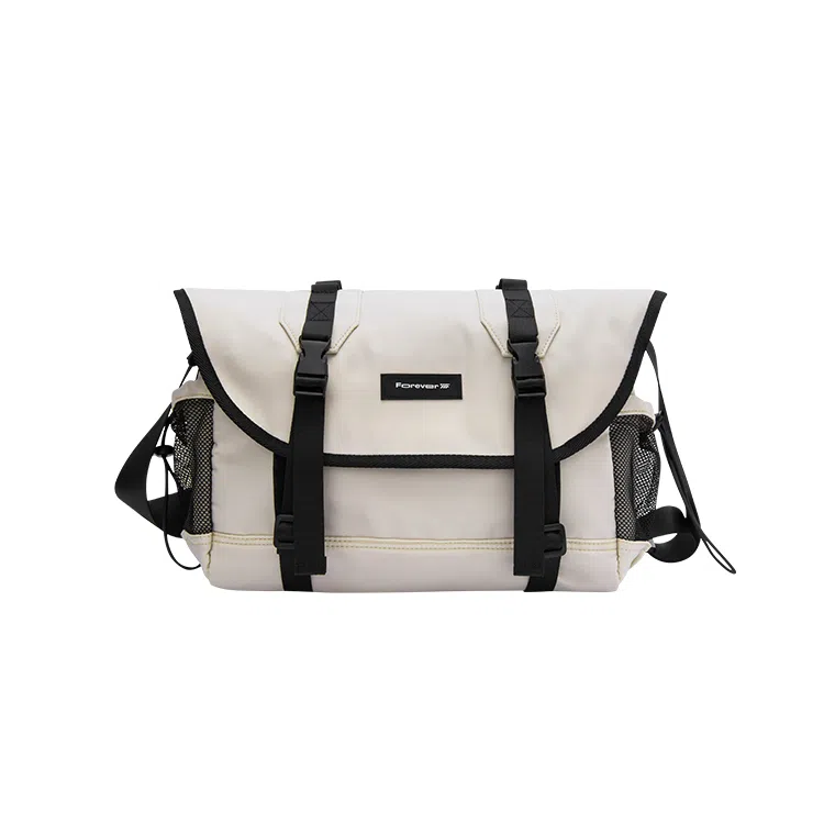 Semir Nylon Messenger Bag
